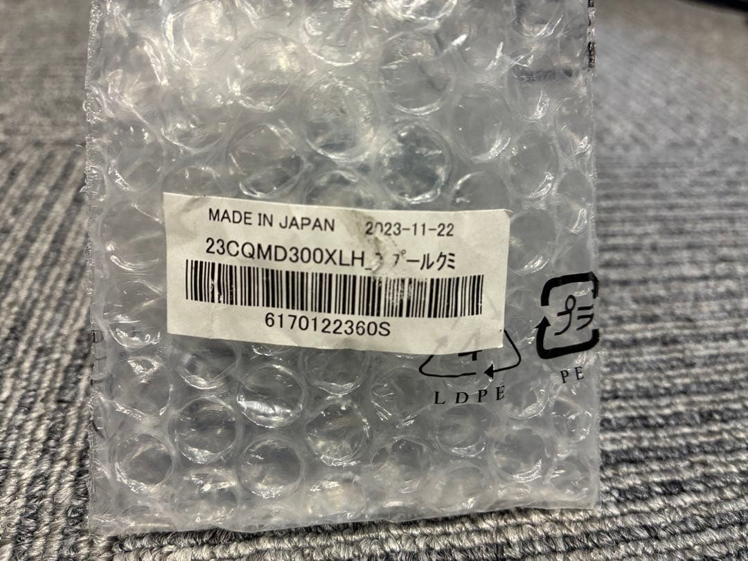 新品未使用　23カルカッタコンクエスト MD 300 純正スプール シマノ純正