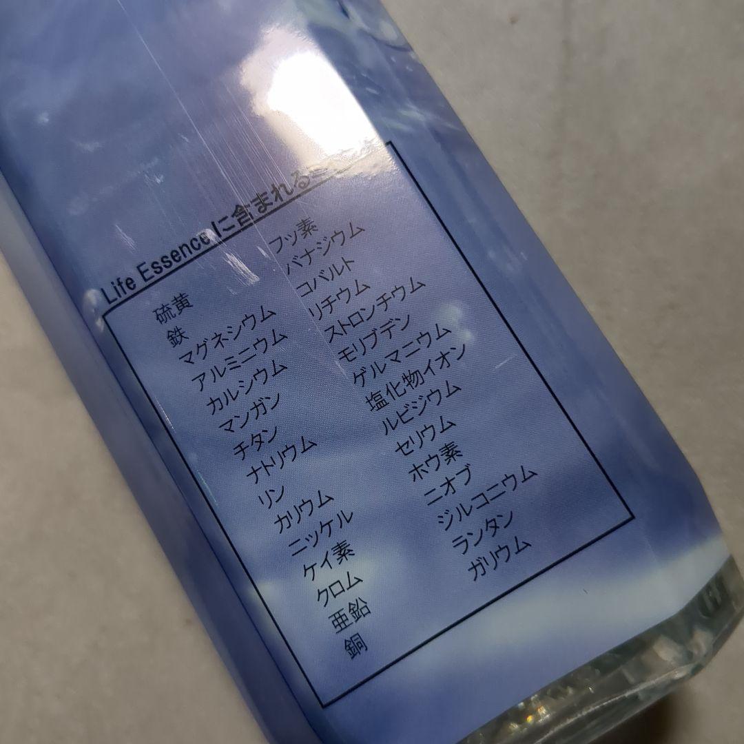 ライフエッセンス ポタポタクラブ