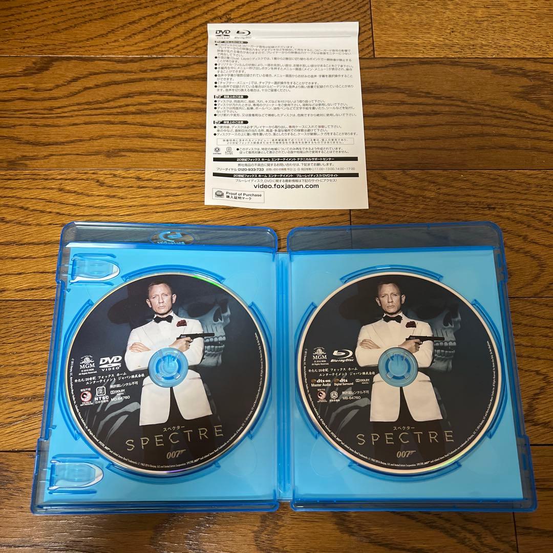 007 ブルーレイ&DVD 9作品セット