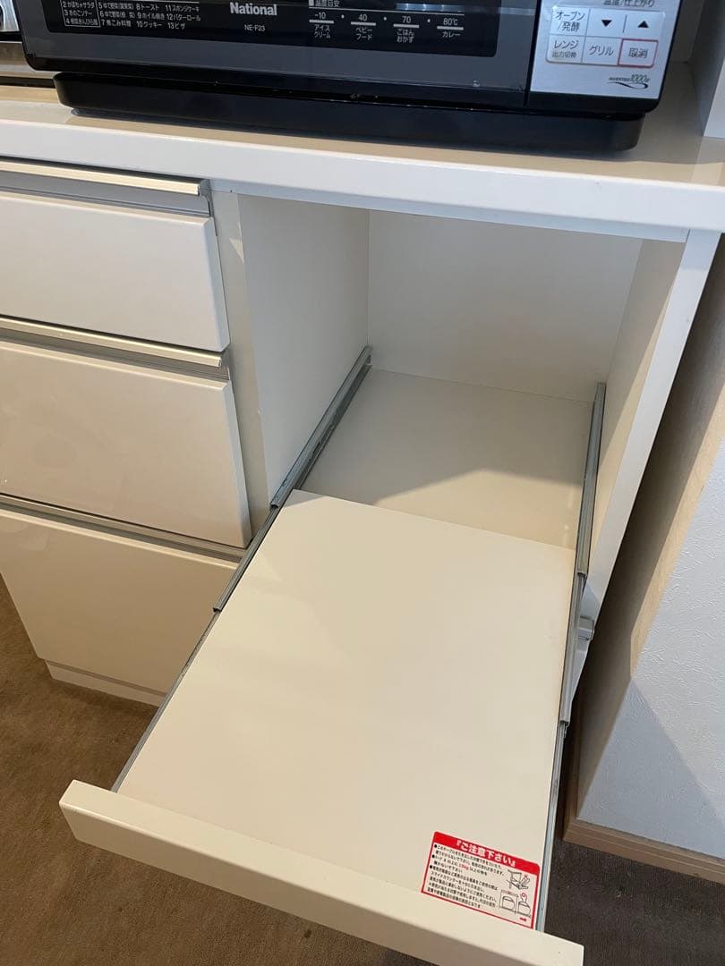 【送料込】NITORI ホワイトキッチンボード