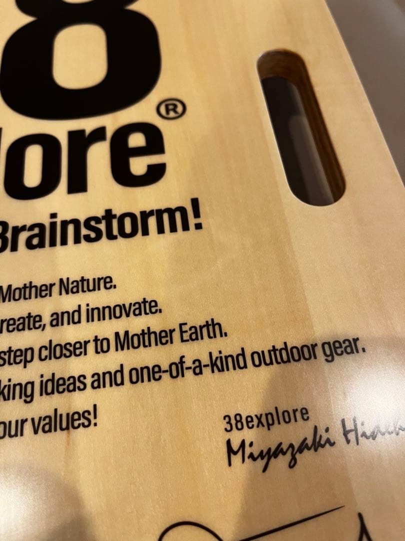 jing 送料込み！38explore パレ子　BIGロゴ