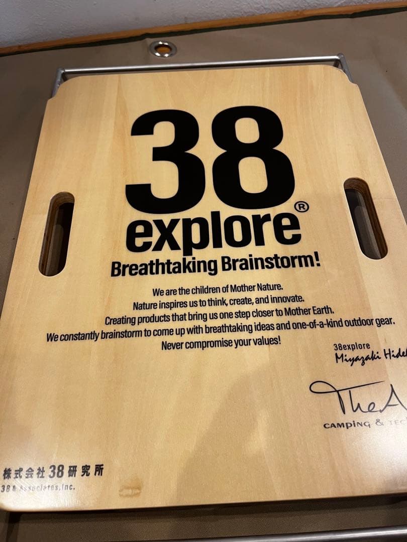 jing 送料込み！38explore パレ子　BIGロゴ