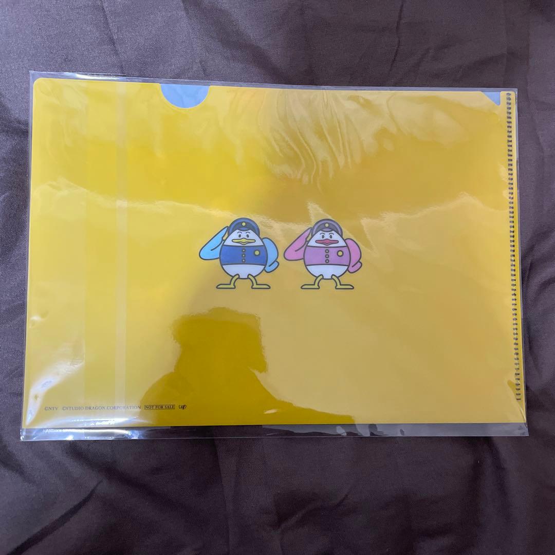 ボイスⅡ 110緊急指令室 DVD-BOX〈6枚組〉