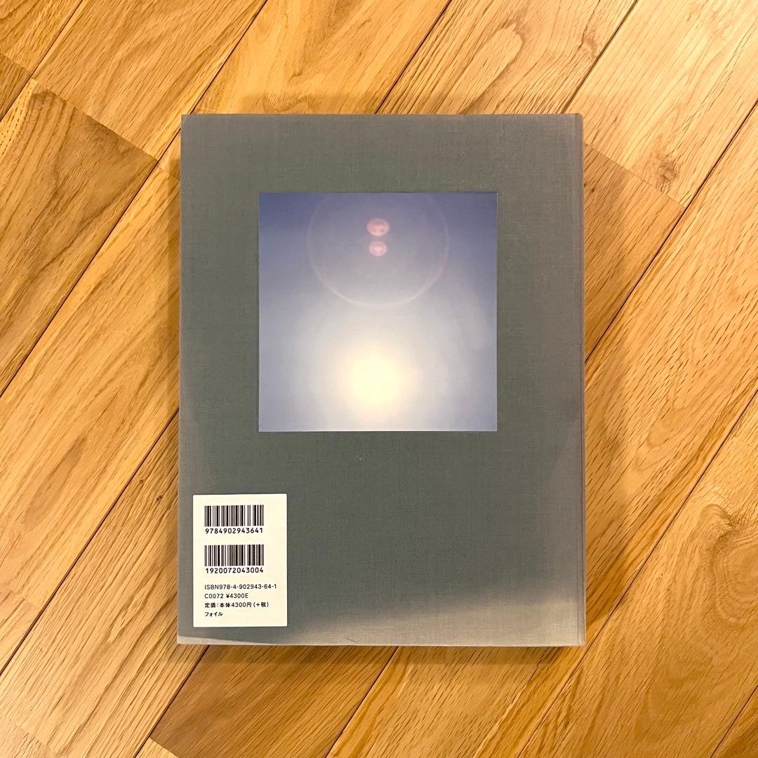 ILLUMINANCE⠀川内倫子　写真集