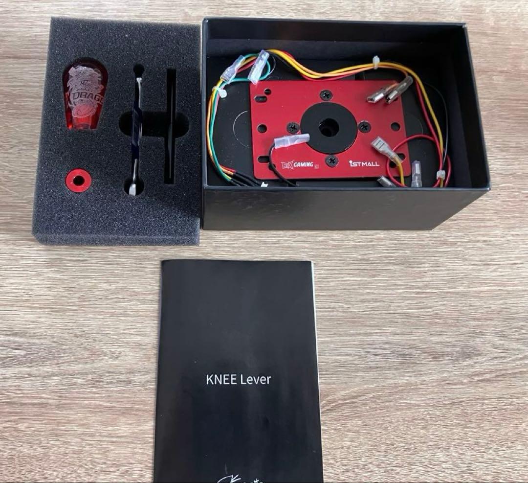 アケコン / kneeレバー (韓国レバー)