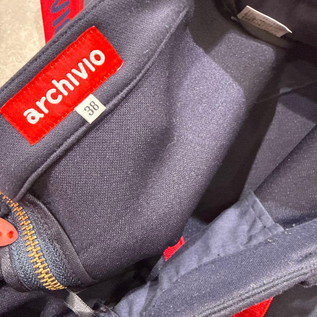 アルチビオ　スカート　値下げしません