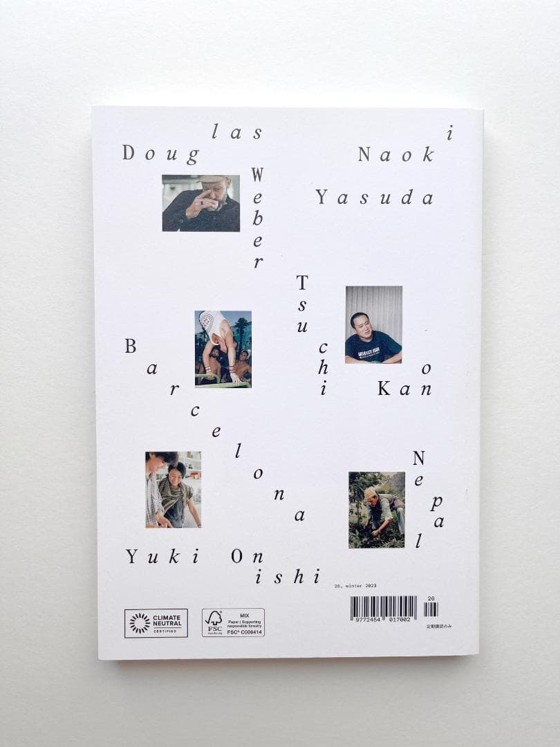 STANDARTシリーズ 8冊セット