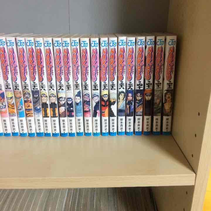 ナルト NARUTO 漫画