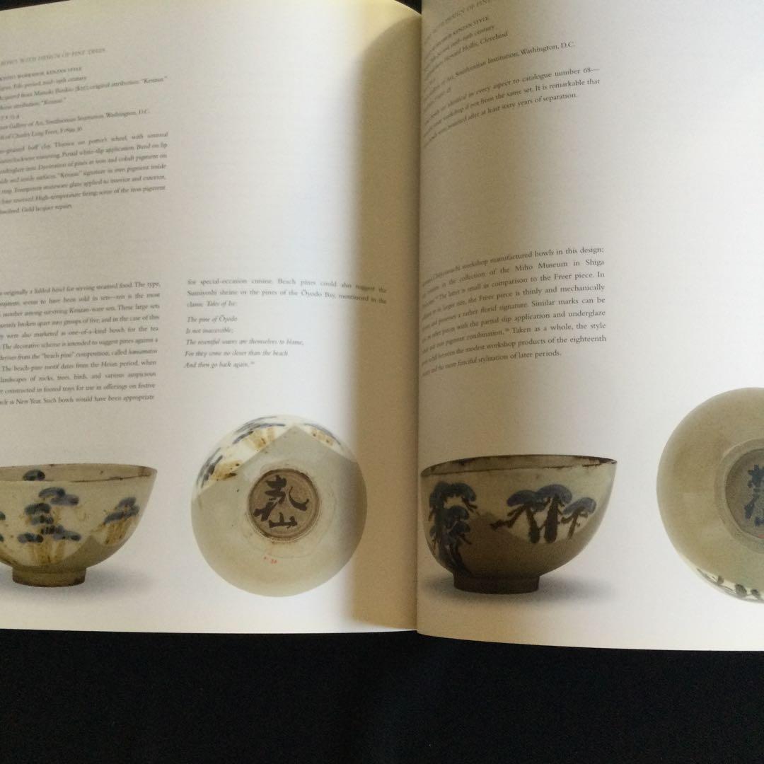 尾形乾山　スタイル　洋書　陶器　図録　茶碗　陶芸　作品集　Kenzan 茶道　本
