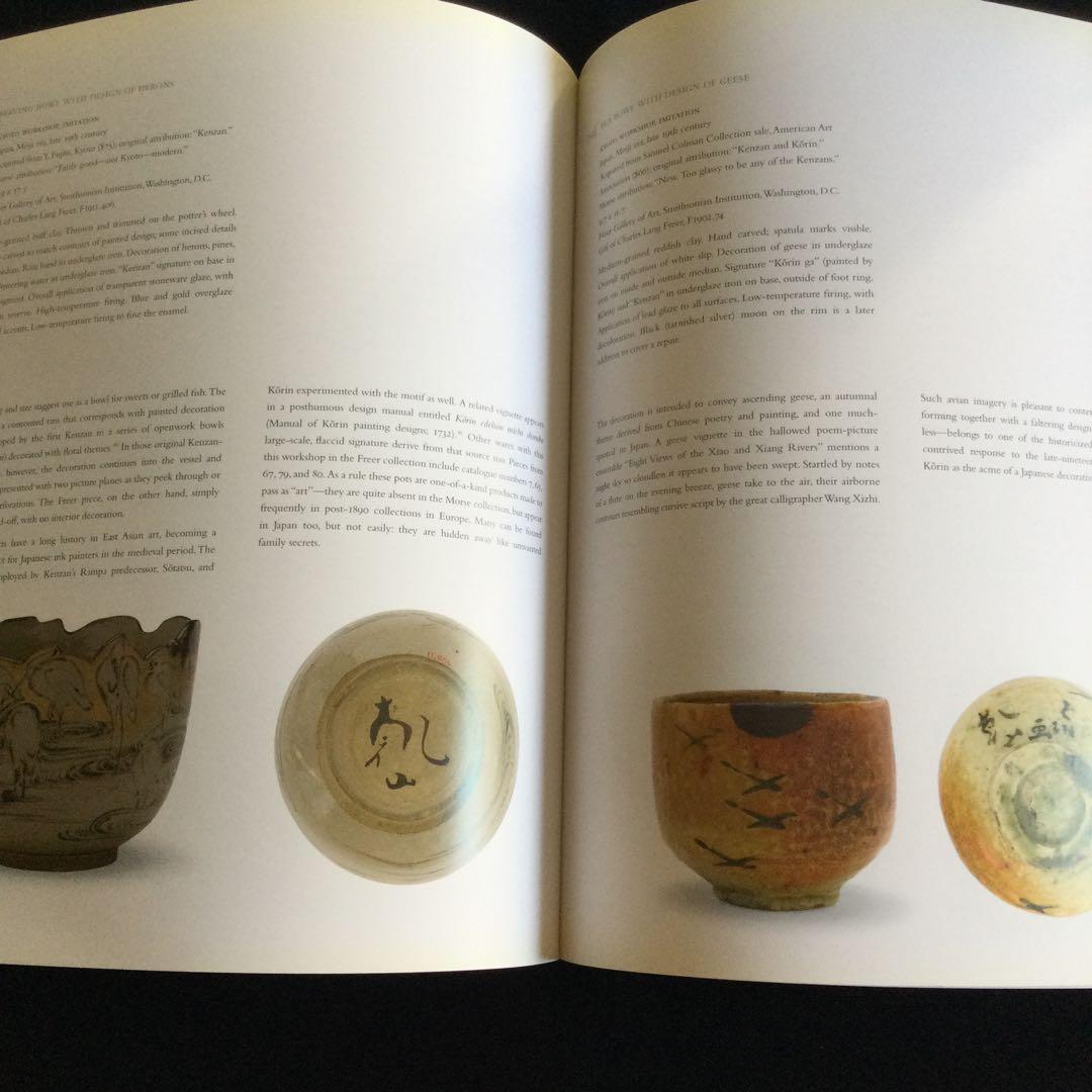 尾形乾山　スタイル　洋書　陶器　図録　茶碗　陶芸　作品集　Kenzan 茶道　本