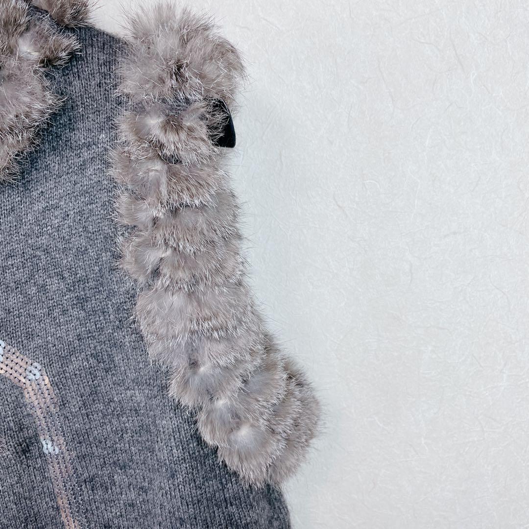 新品PICONECLUBラビットファートリミングキラキラピッコーネ柄ベスト１号