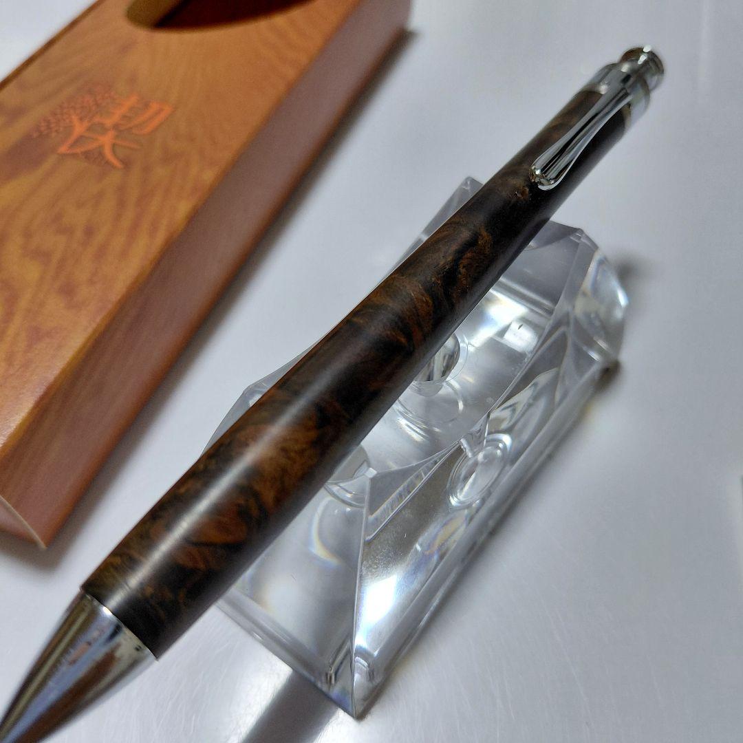 超美品！ 工房楔 黒檀こぶ杢 極上杢 ペンシル楔 0.5mm シャーペン