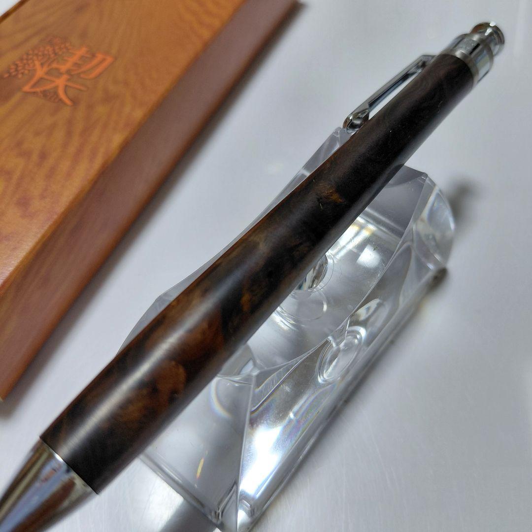 超美品！ 工房楔 黒檀こぶ杢 極上杢 ペンシル楔 0.5mm シャーペン