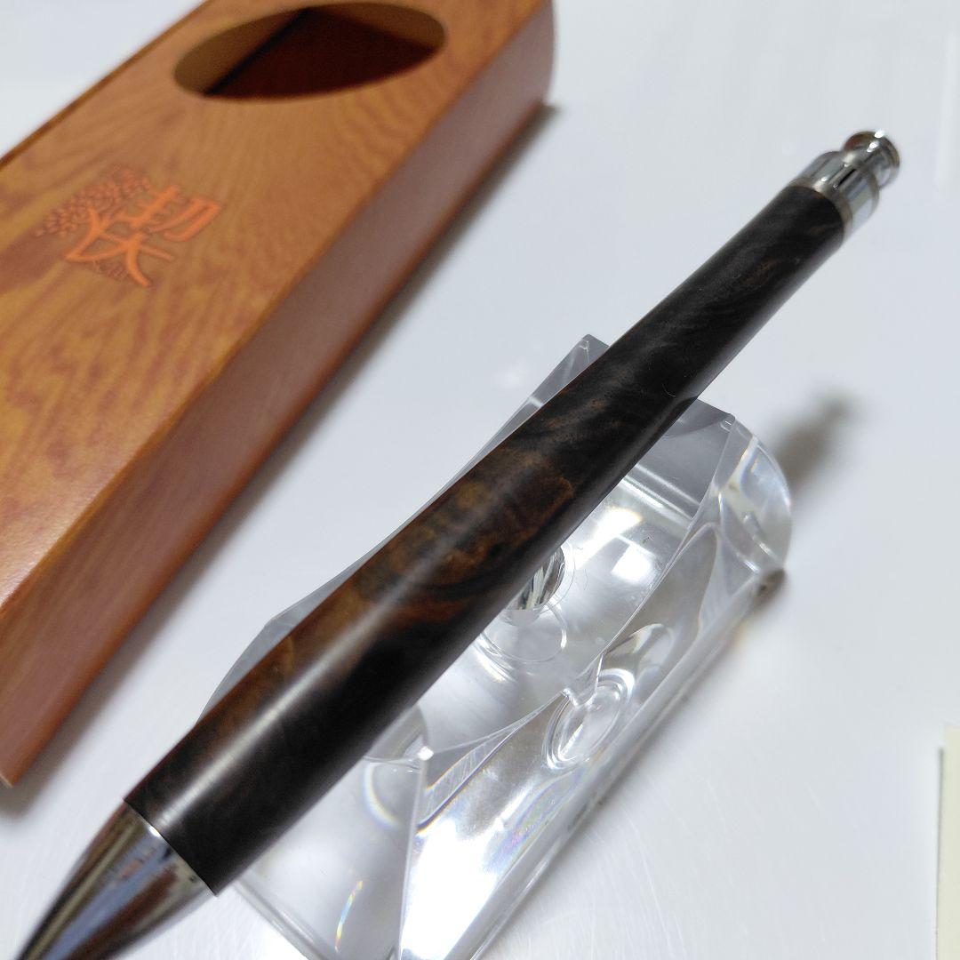 超美品！ 工房楔 黒檀こぶ杢 極上杢 ペンシル楔 0.5mm シャーペン
