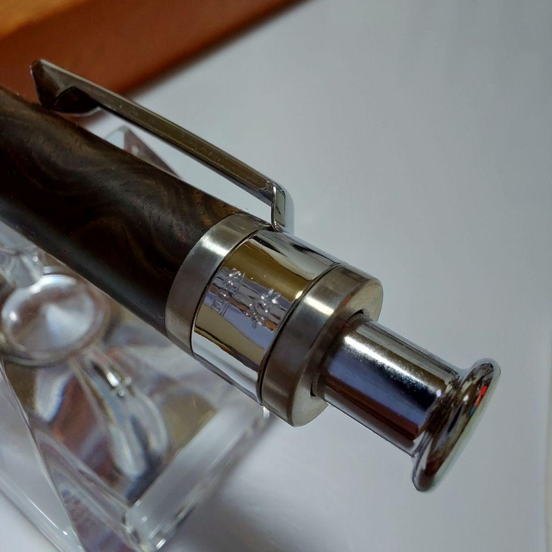 超美品！ 工房楔 黒檀こぶ杢 極上杢 ペンシル楔 0.5mm シャーペン