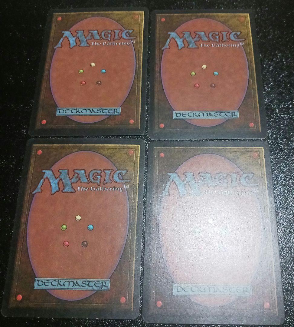 MTG 不毛の大地 TMP 日本語版 ４枚セット