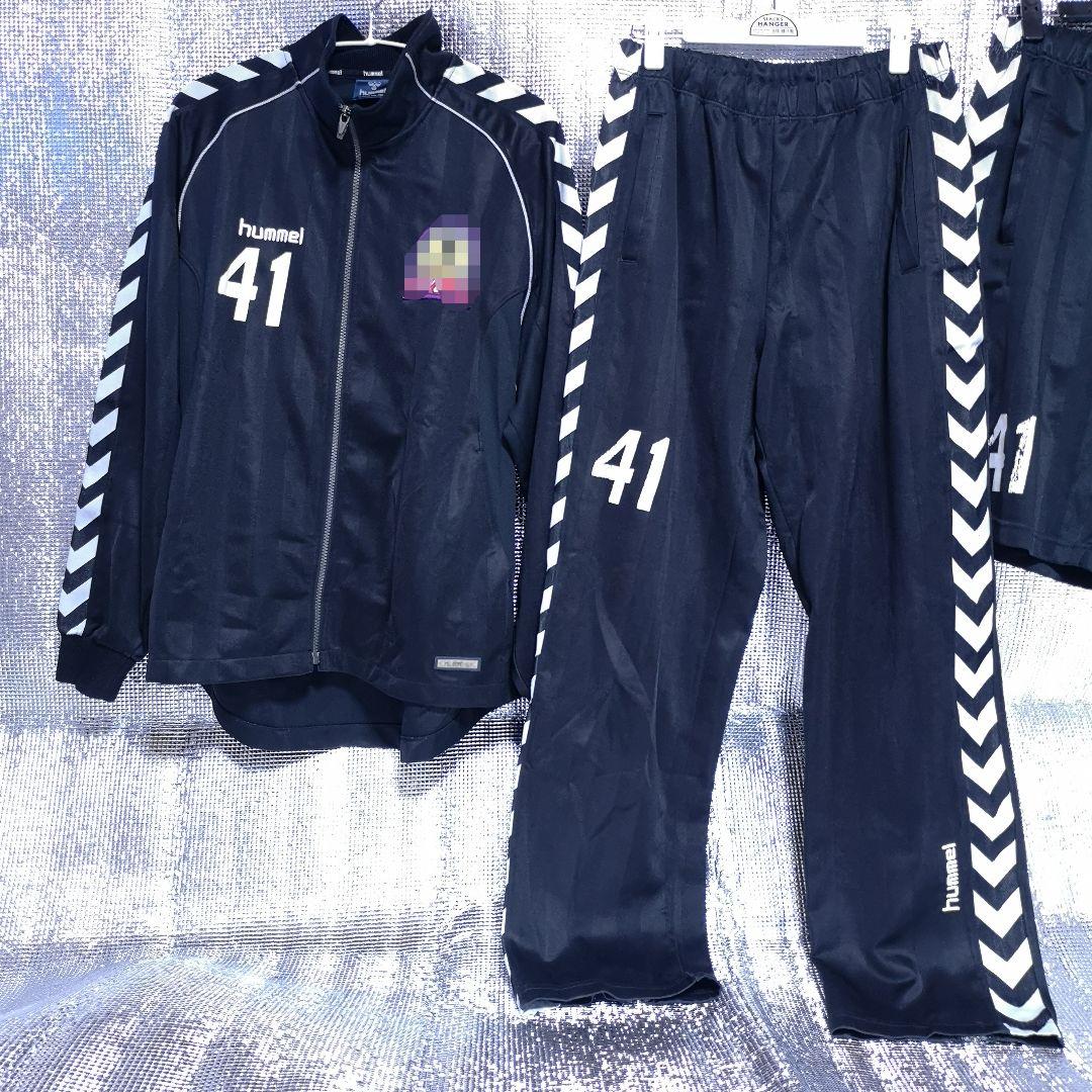 サッカー部　ヒュンメル　ジャージ　ブラック