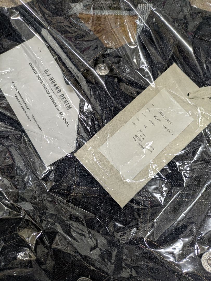 25FW OLD JOE BAND 新型トラッカージャケットセットアップ