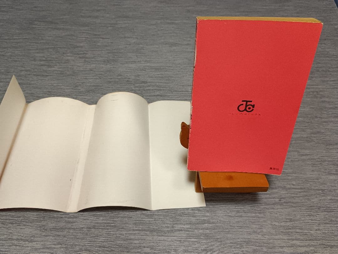 ★希少品★ナルト1巻初版★NARUTO1巻初版★