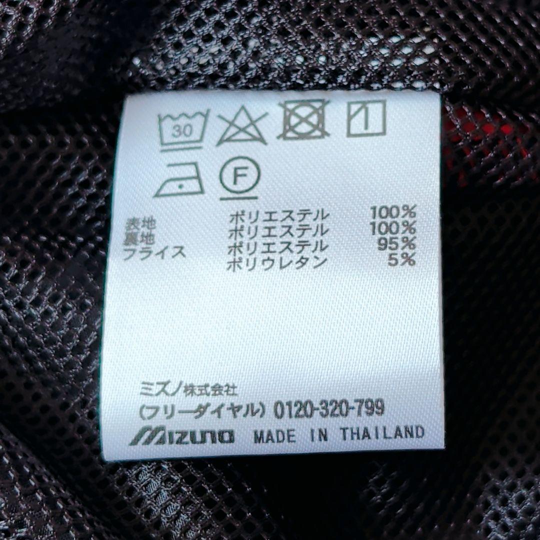 MIZUNO PRO 2017年 展示会限定 侍ジャパン ハーフジップウェア