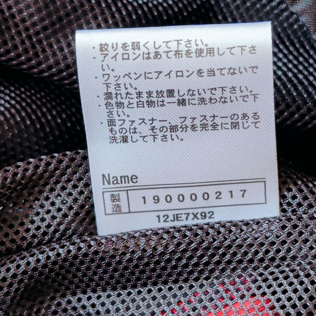 MIZUNO PRO 2017年 展示会限定 侍ジャパン ハーフジップウェア