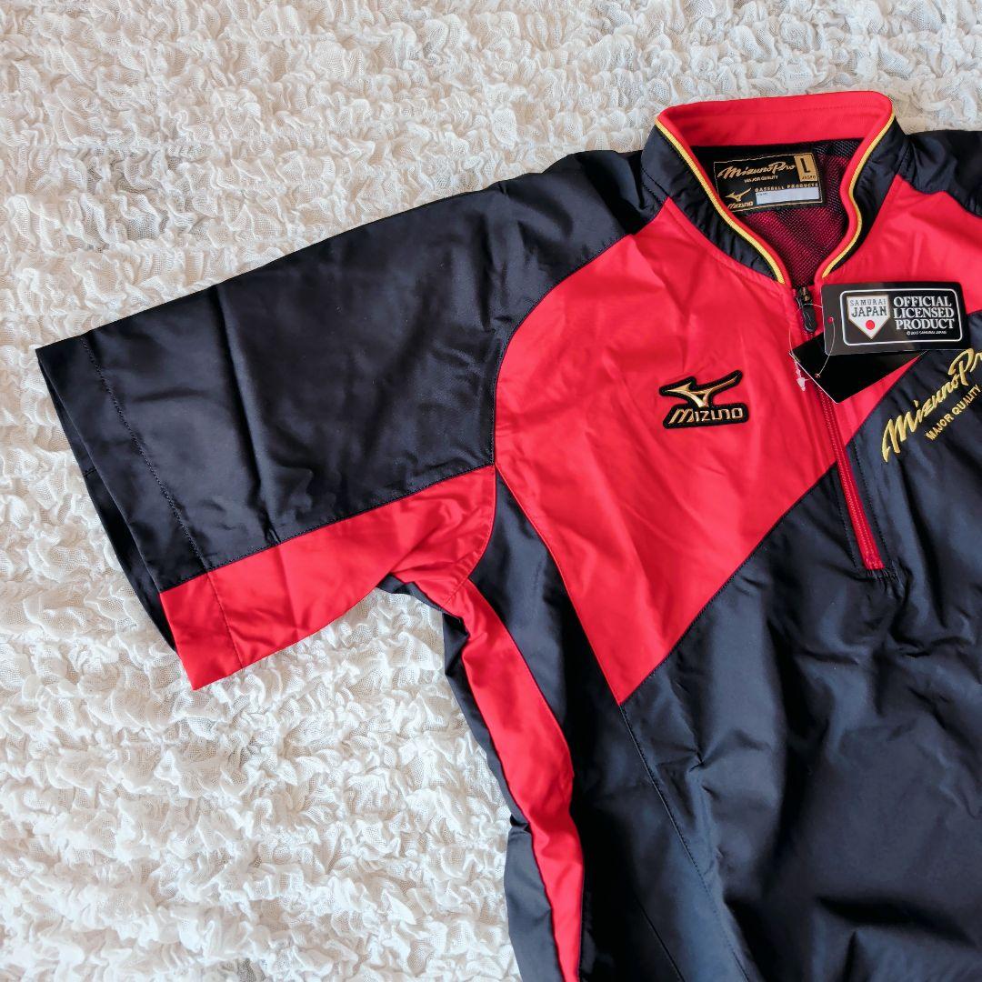 MIZUNO PRO 2017年 展示会限定 侍ジャパン ハーフジップウェア