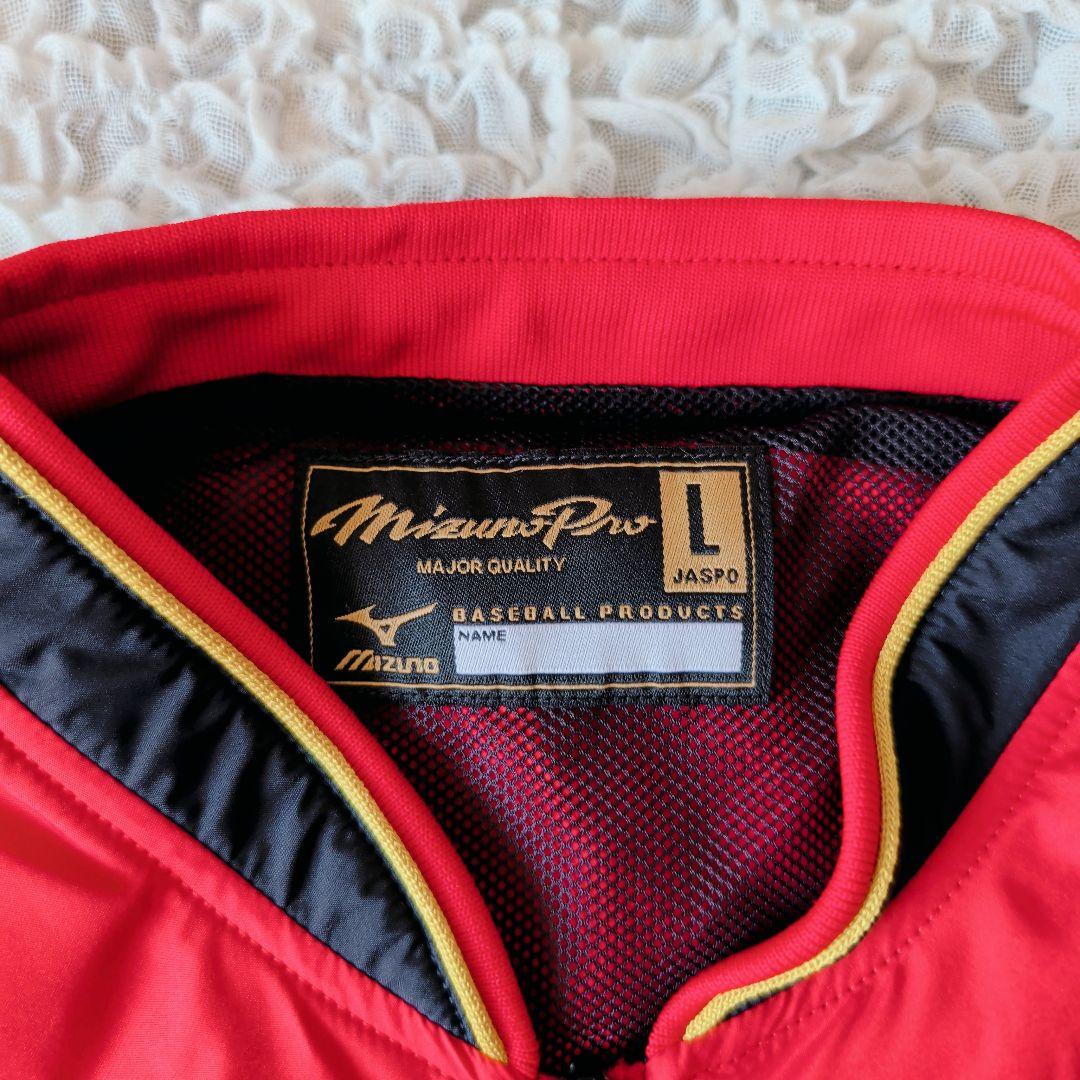 MIZUNO PRO 2017年 展示会限定 侍ジャパン ハーフジップウェア