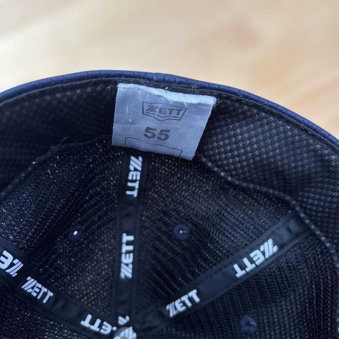 近江高校　野球帽子