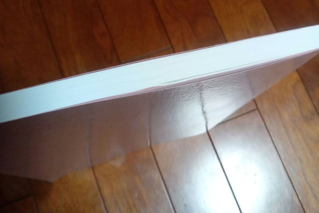 医者　医師会　愛知県　勤務医師　名簿　医療　医学