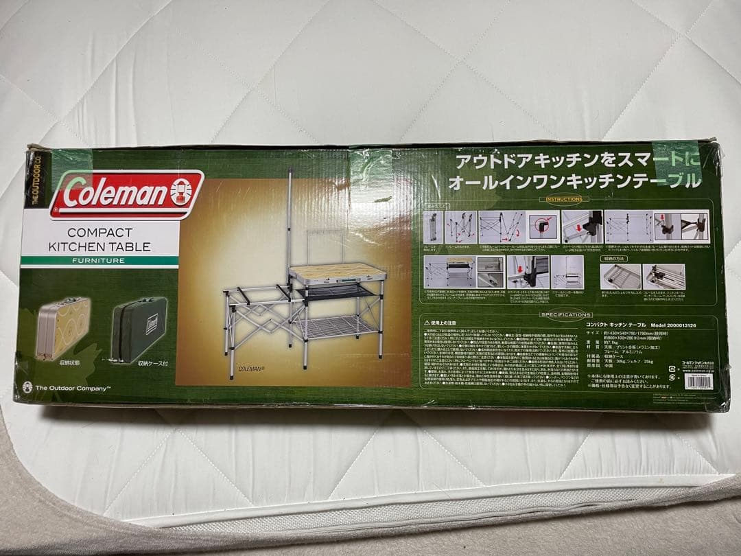 Coleman コンパクトキッチンテーブル 2000013126