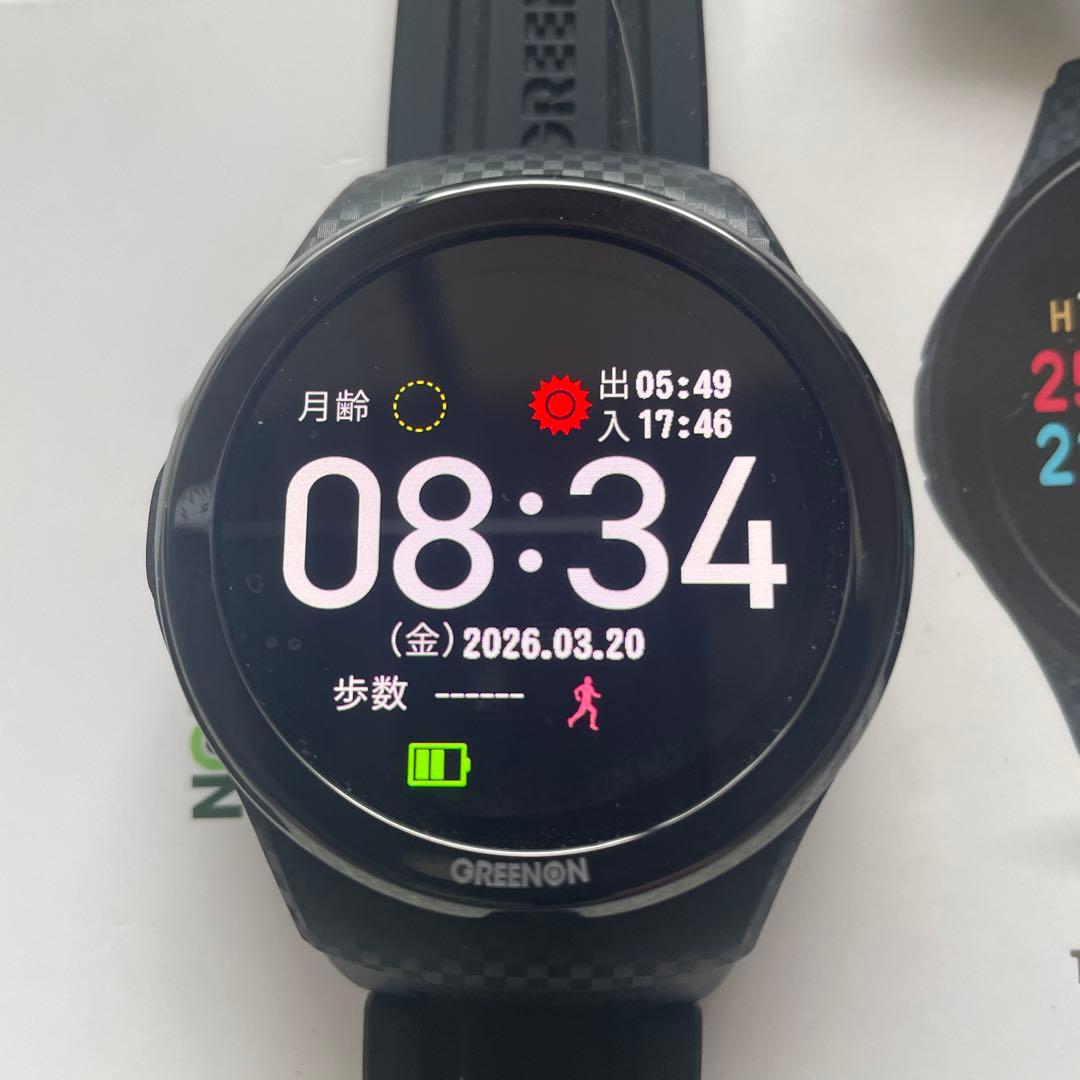 GREEN ON A1-Ⅲ golfwatch