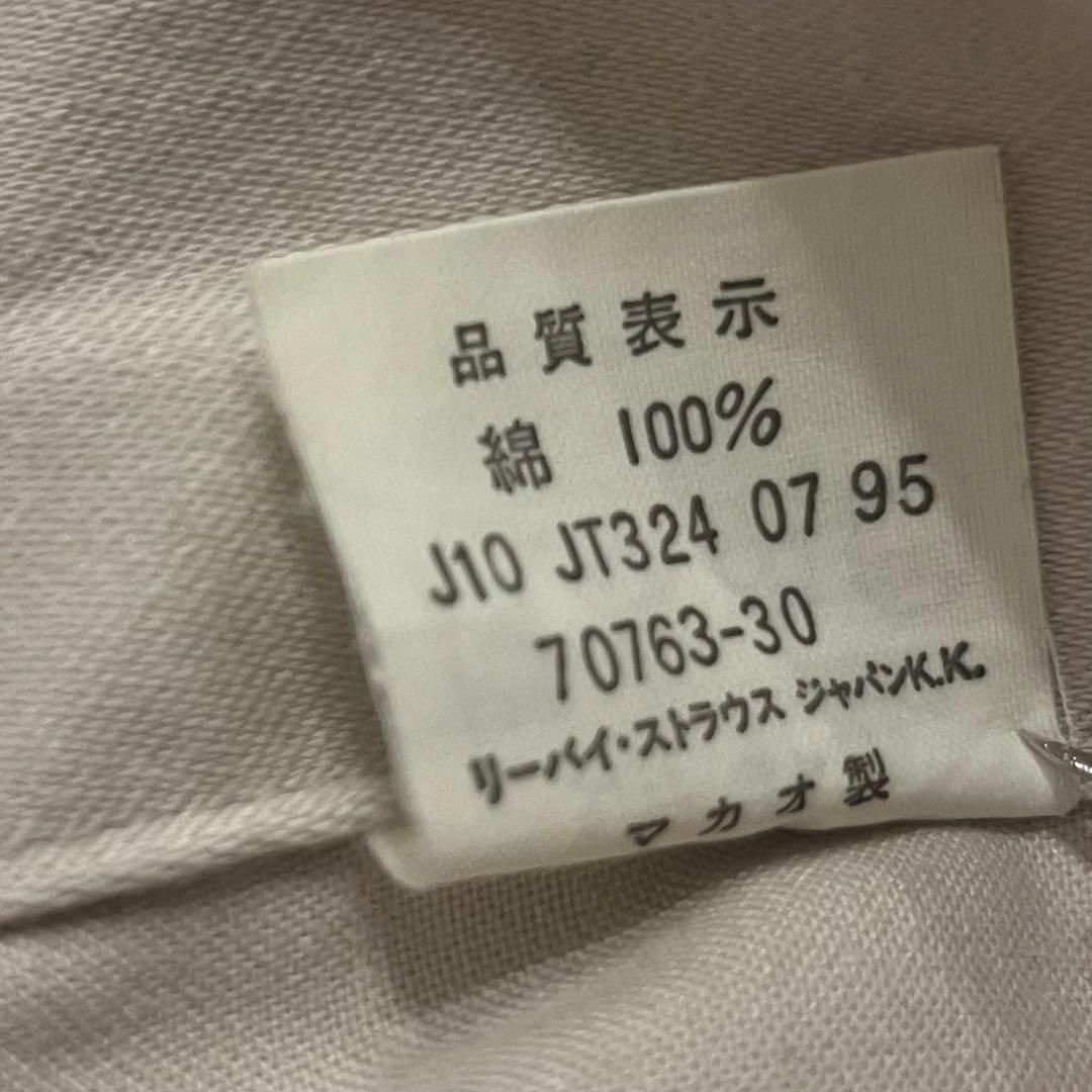 ジャケット・アウター Z1000td