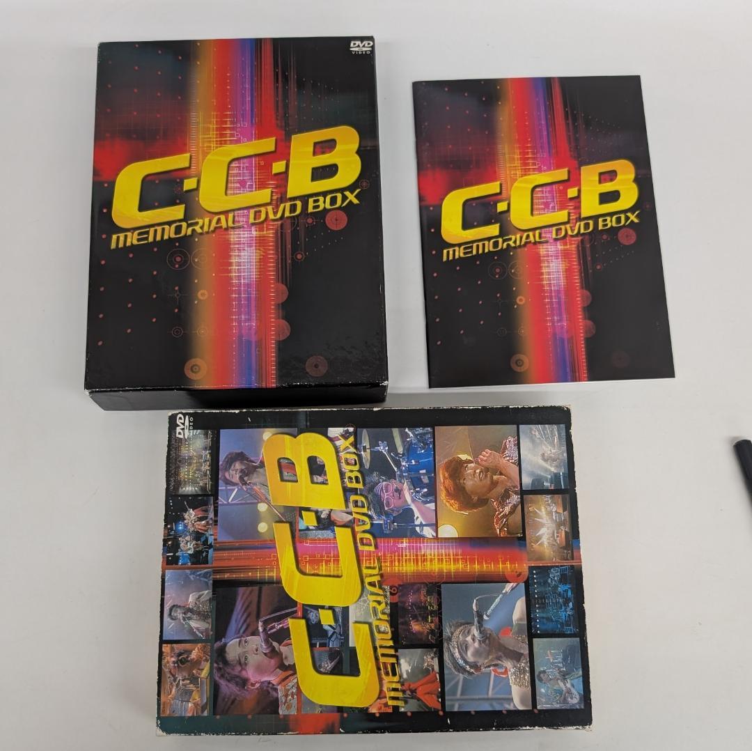 C-C-B メモリアル DVD BOX　4枚組