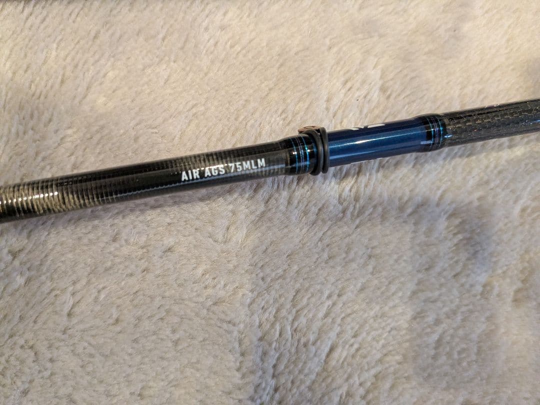 エメラルダス　２０ 75MLM