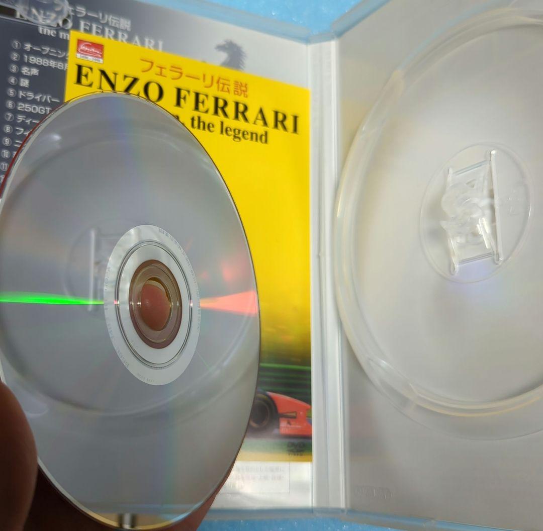 フェラーリ、F1 DVDとVHS 計4枚