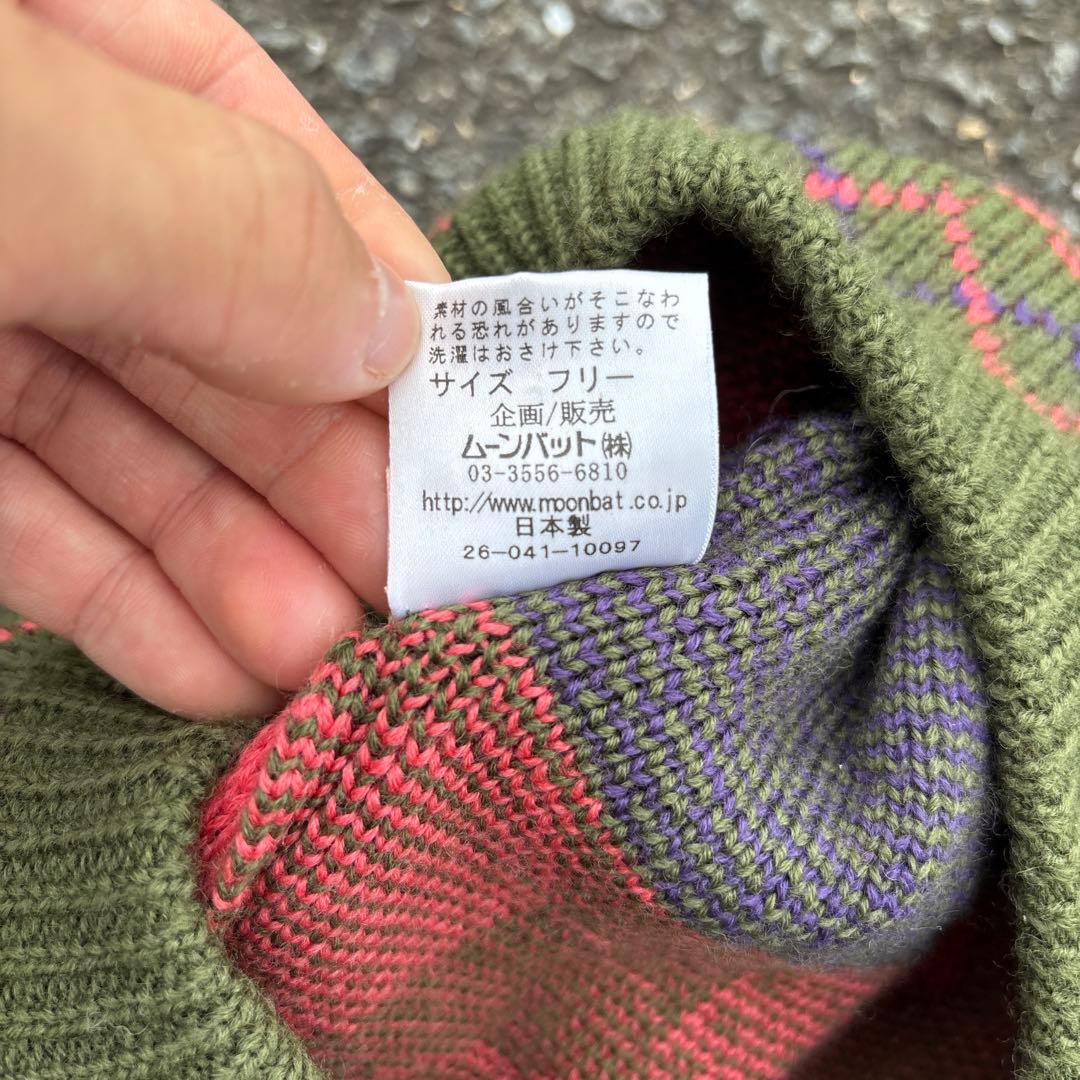 Vivienne Westwood ヴィヴィアンウエストウッド ニット帽 ハート