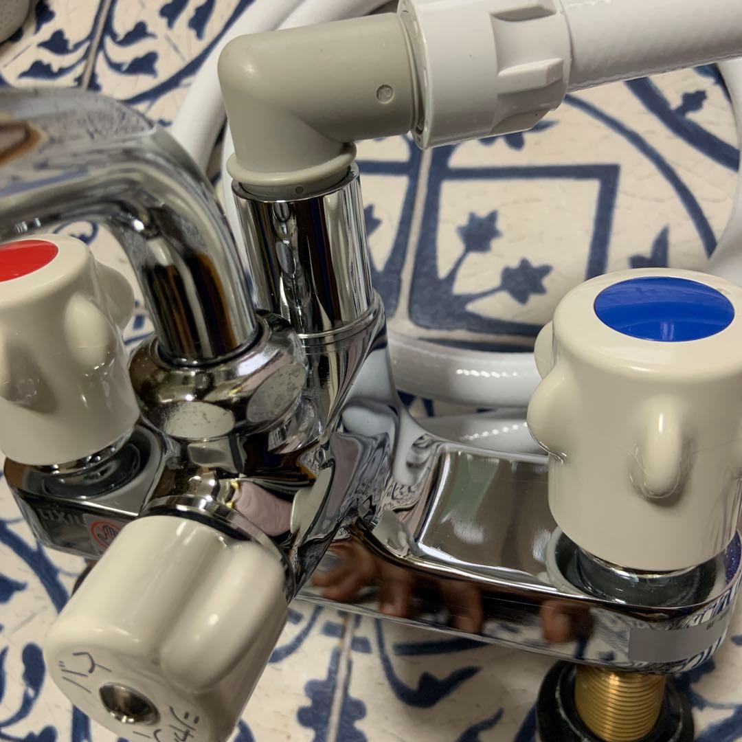 シャワー混合栓