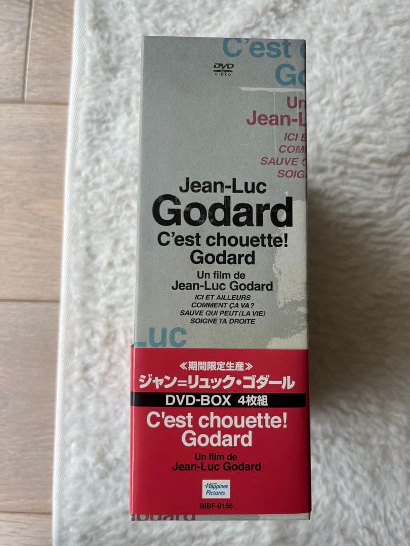 ゴダール　DVD-BOX 4枚組