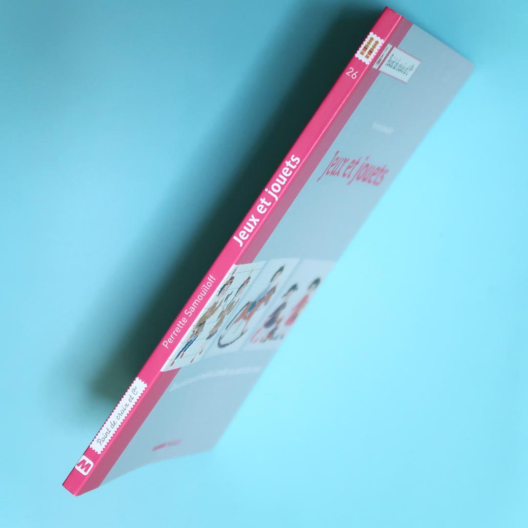 セール！ 洋書『サモイロフ クロスステッチ お遊びとおもちゃのモチーフ』