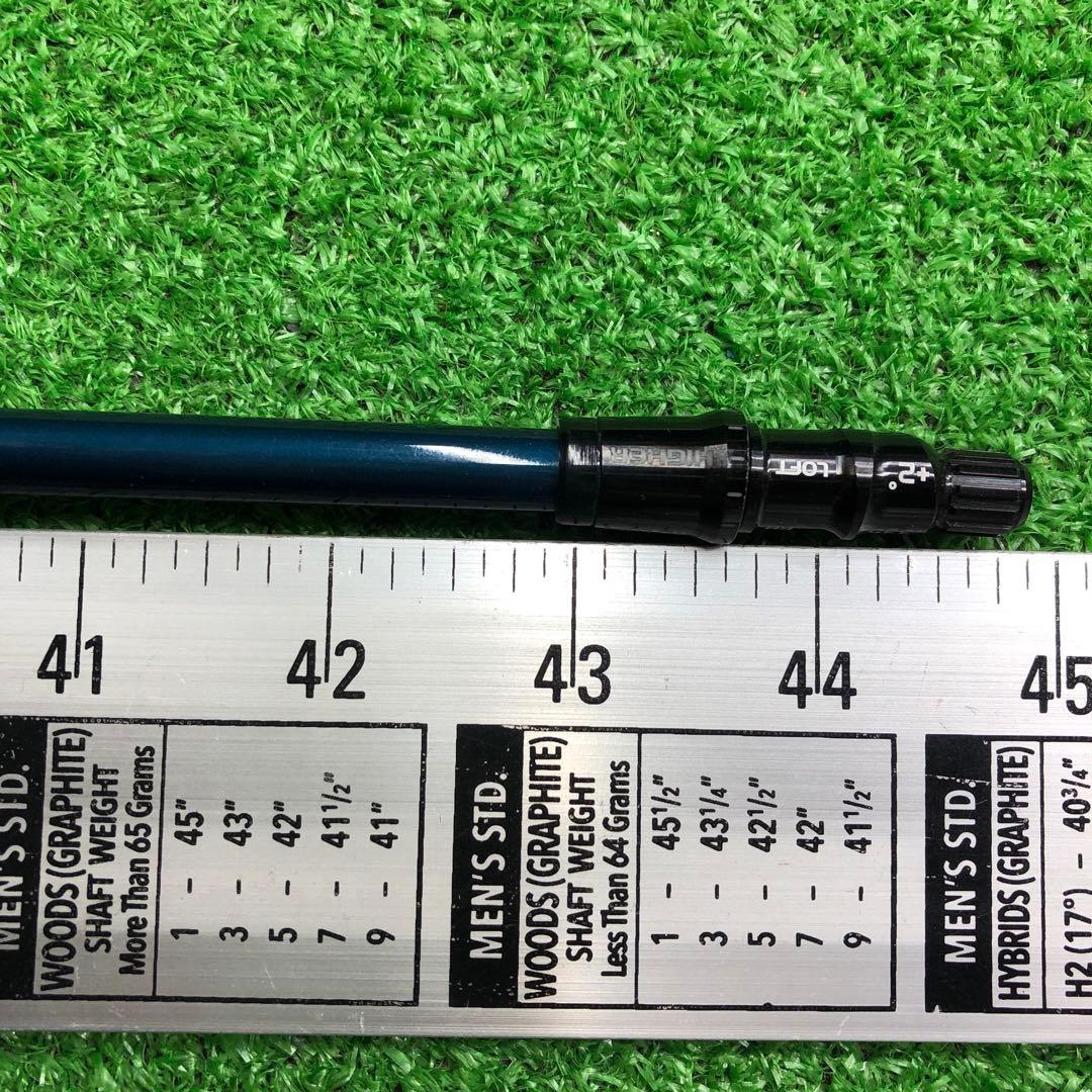 Gsh-941 TENSEI シャフト単品 flexS スリーブ付