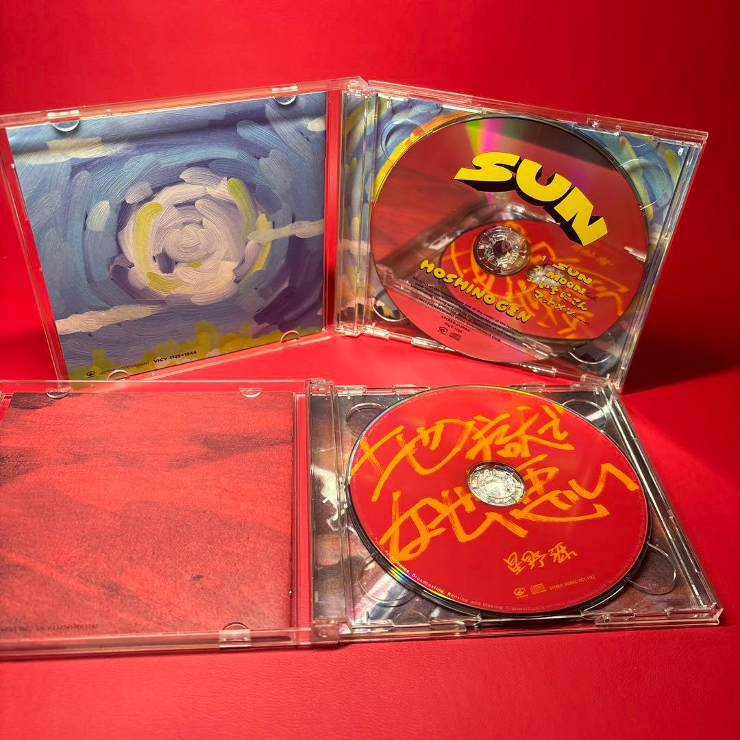 【状態難】星野源 GRATITUDE Singles Box CD DVD