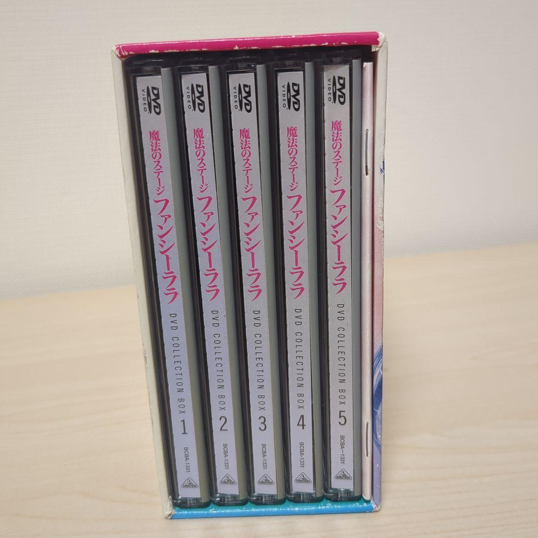 魔法のステージ ファンシーララ DVDコレクションボックス