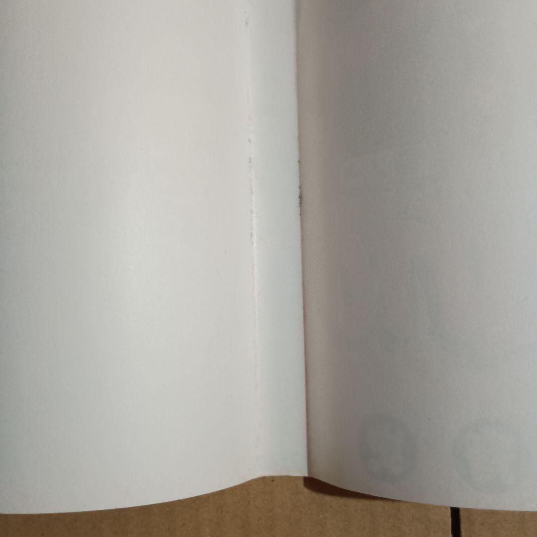 NARUTO 1巻 初版 岸本斉史