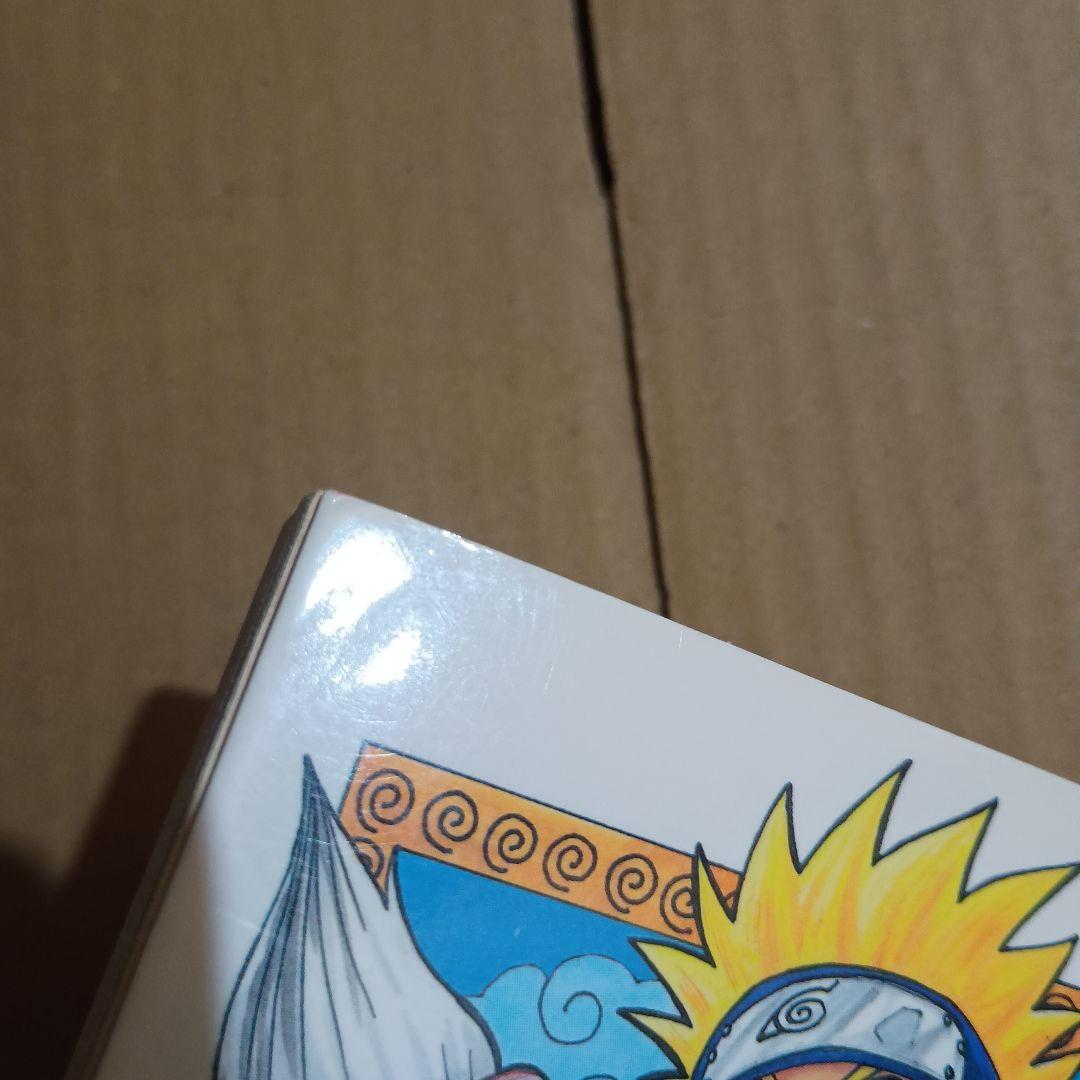 NARUTO 1巻 初版 岸本斉史
