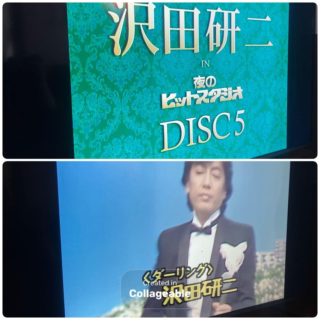 沢田研二 IN 夜のヒットスタジオ DVD6枚セット