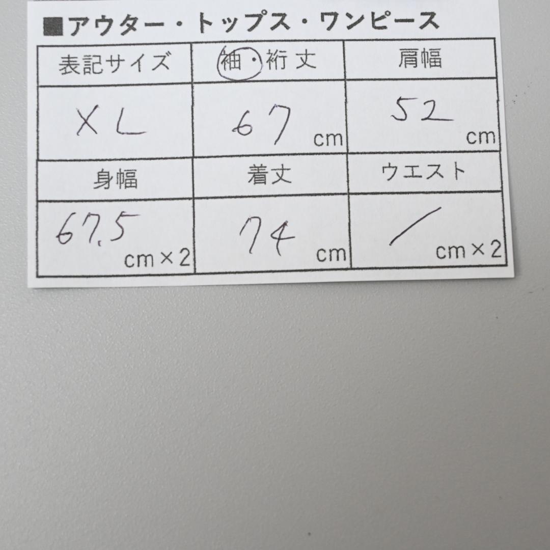 POLO GOLF RalphLauren ジャケット 中綿 48553\"