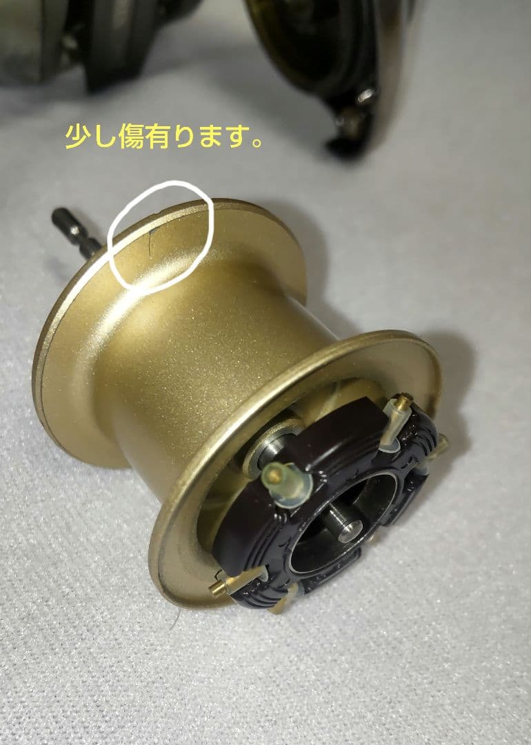 し*ゅ様 アンタレス RH 220