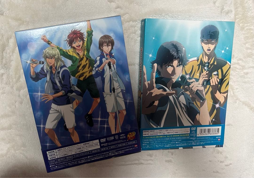 テニスの王子様 100曲マラソン& テニプリフェスタ2011 in 武道館