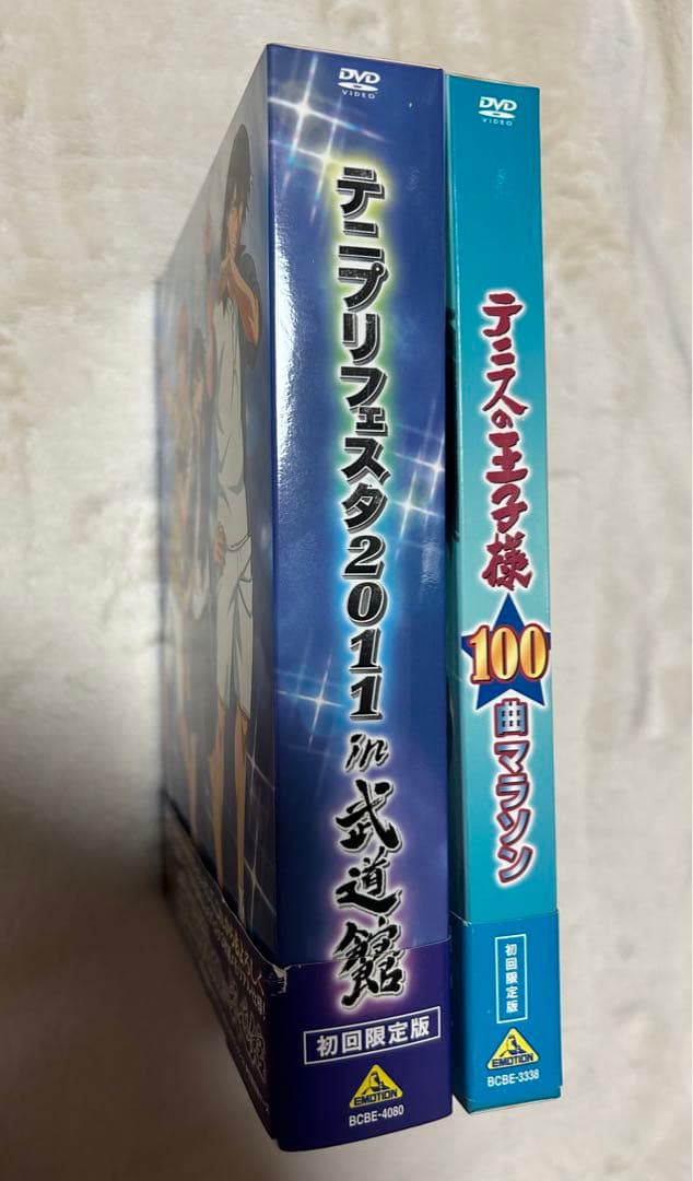 テニスの王子様 100曲マラソン& テニプリフェスタ2011 in 武道館