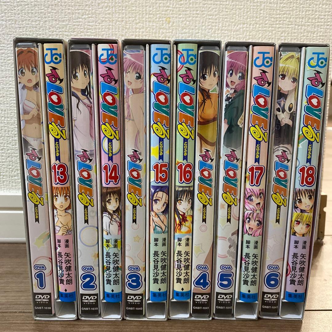 To LOVEる-とらぶる アニメDVD付限定版 13巻～18巻 6冊セット